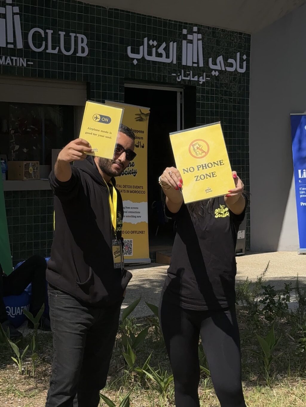 Instagram post from offlinesociety.ma. This post is in position 8.