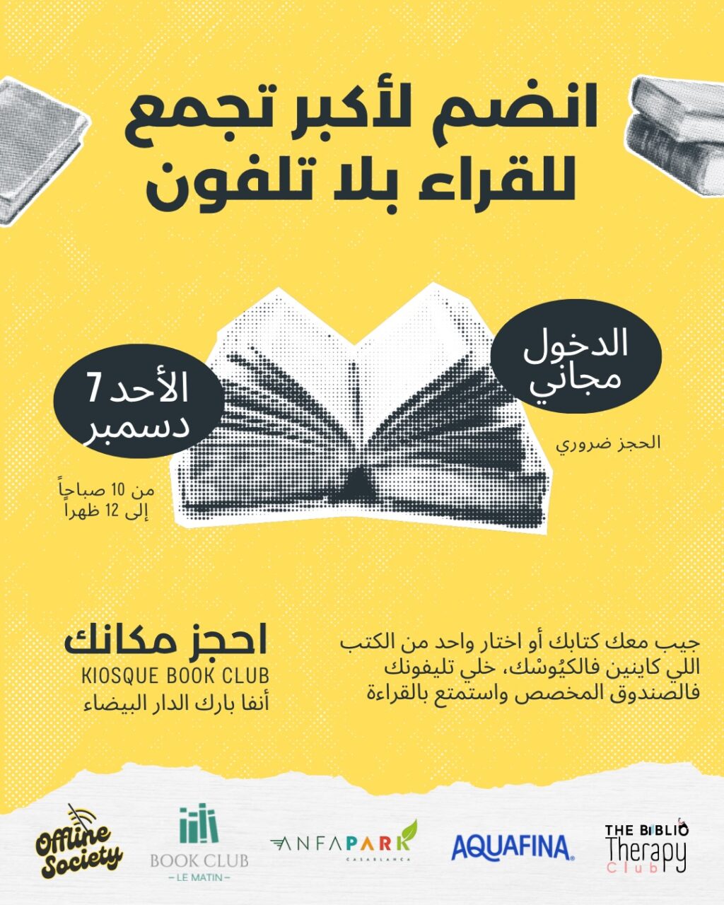 Instagram post from offlinesociety.ma. This post is in position 2.